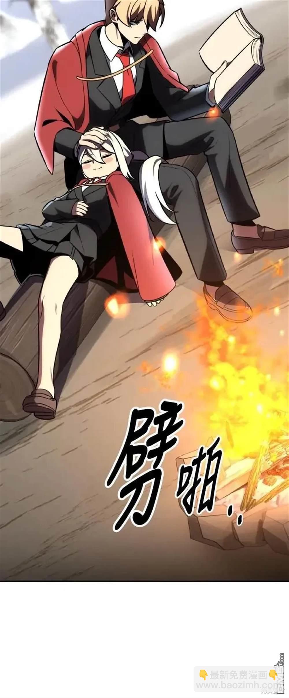 第40话26