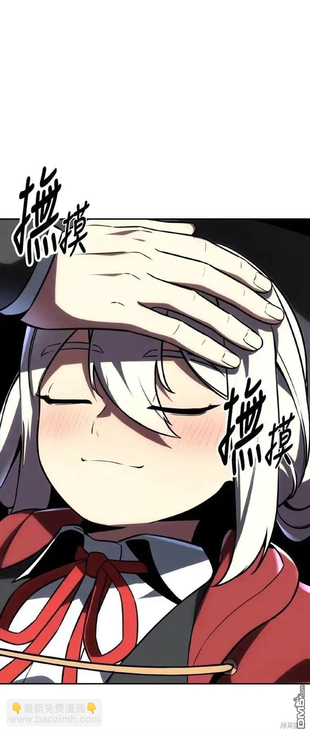 第40话27