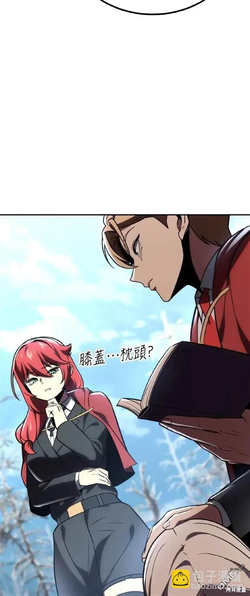 第40话32