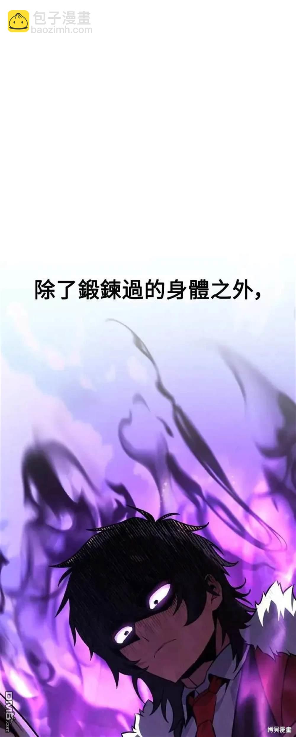 第40话41