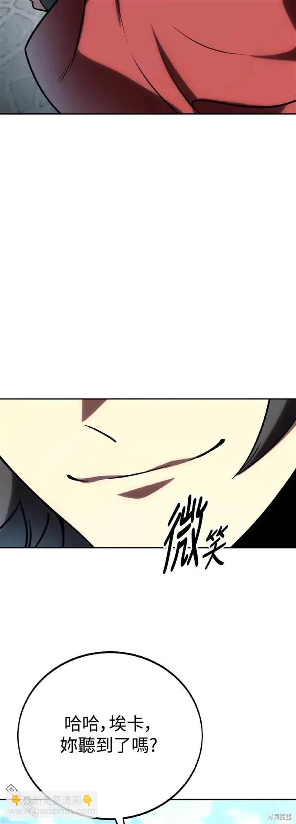 第40话45