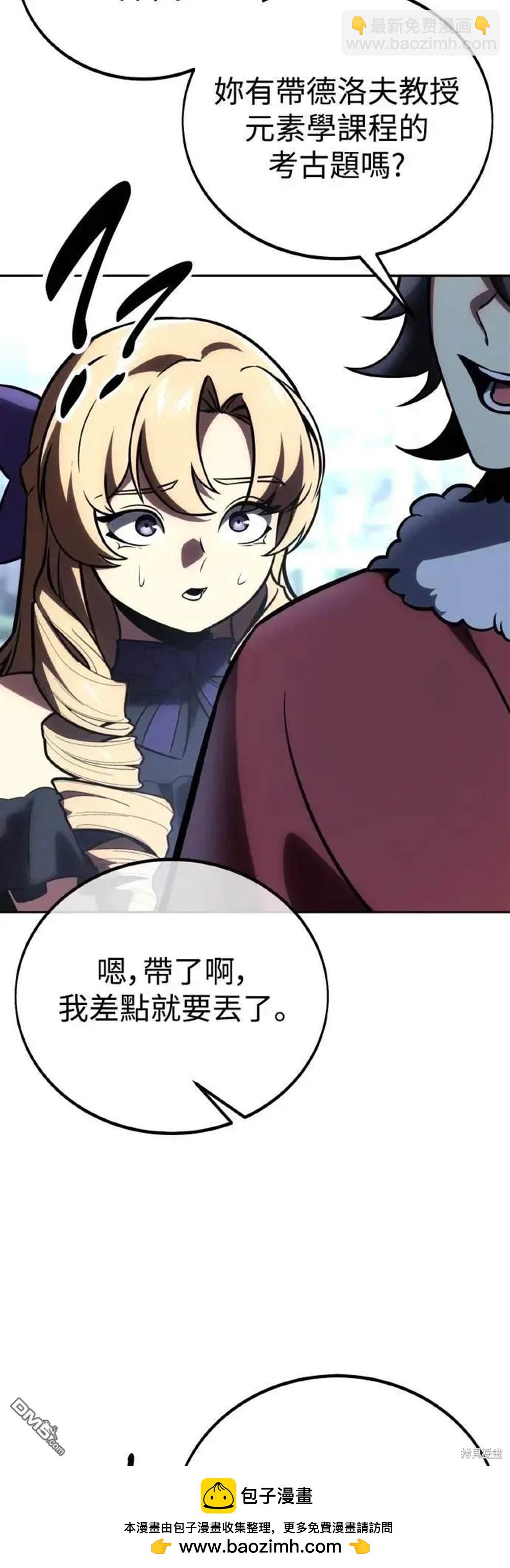 第40话49
