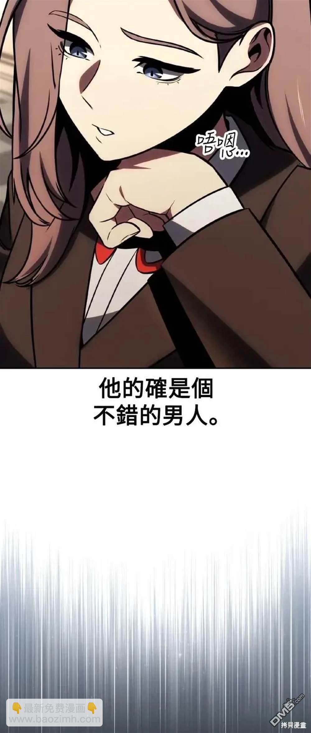 第40话84