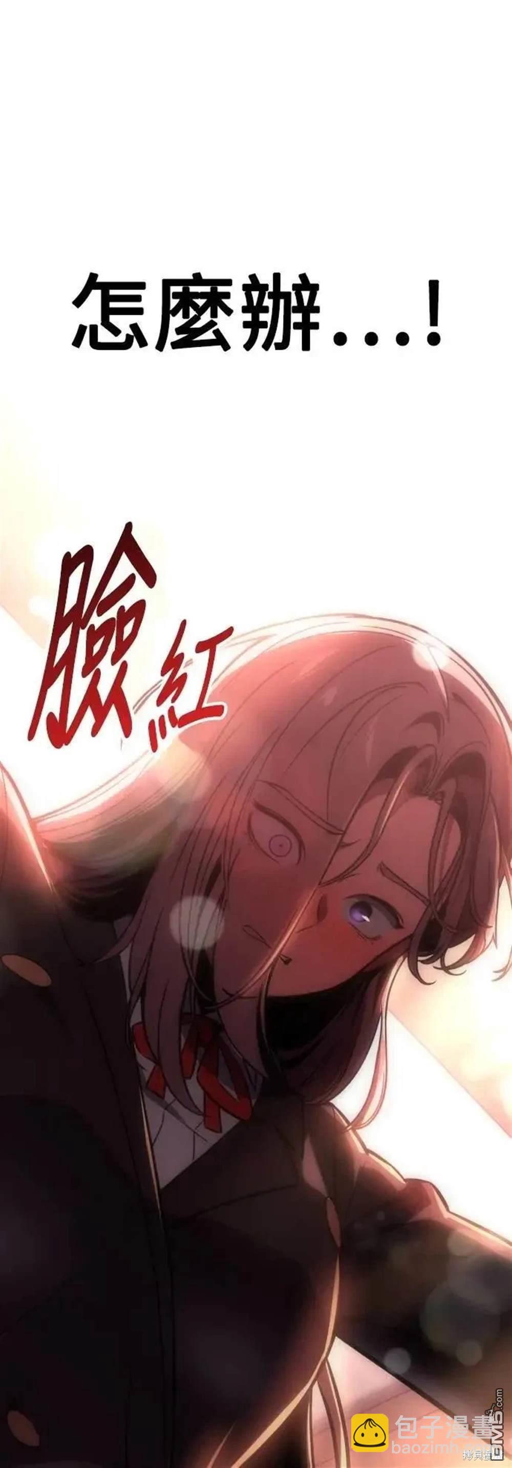 第40话94