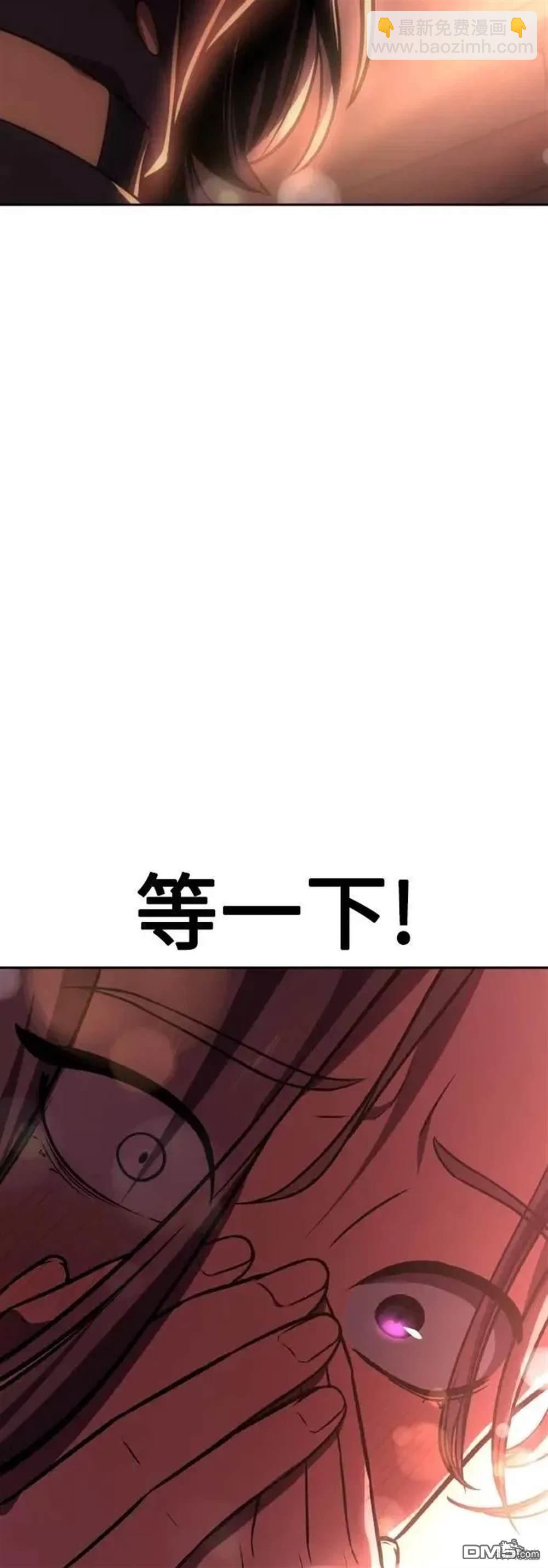 第40话95