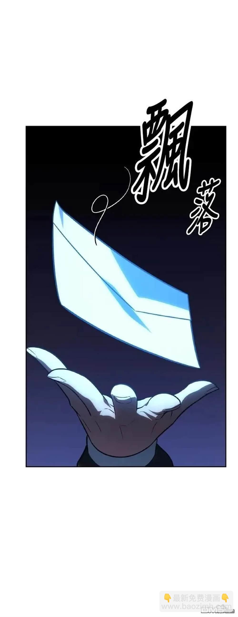 第41话18