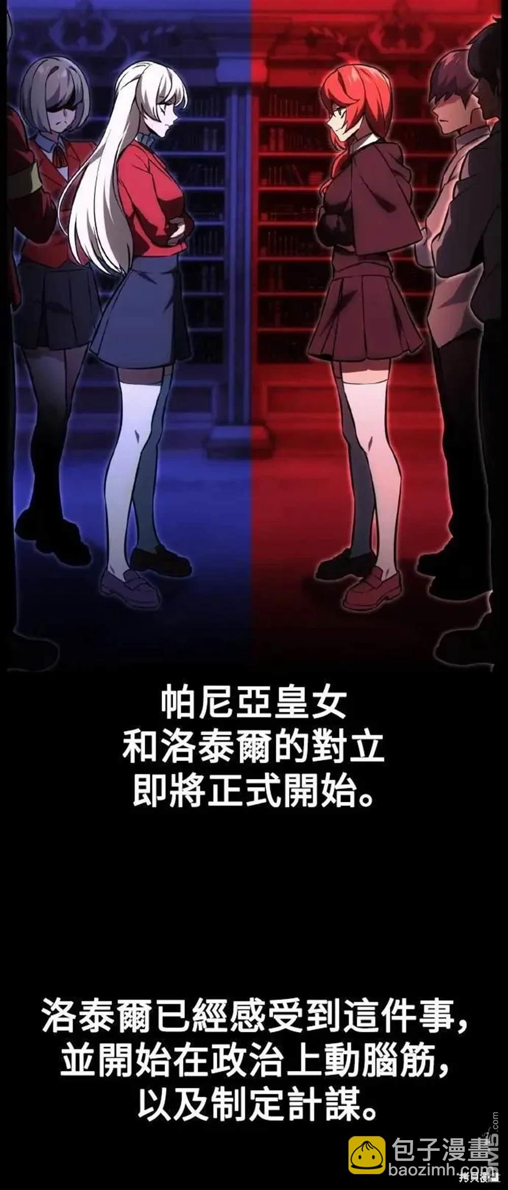 第41话26