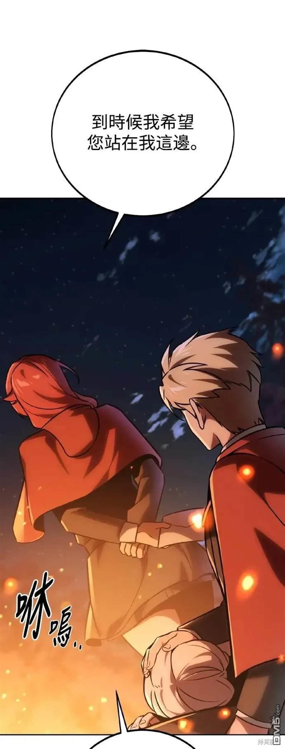 第41话31