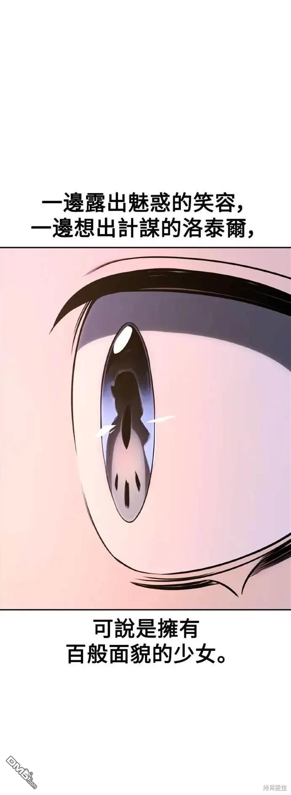 第41话41