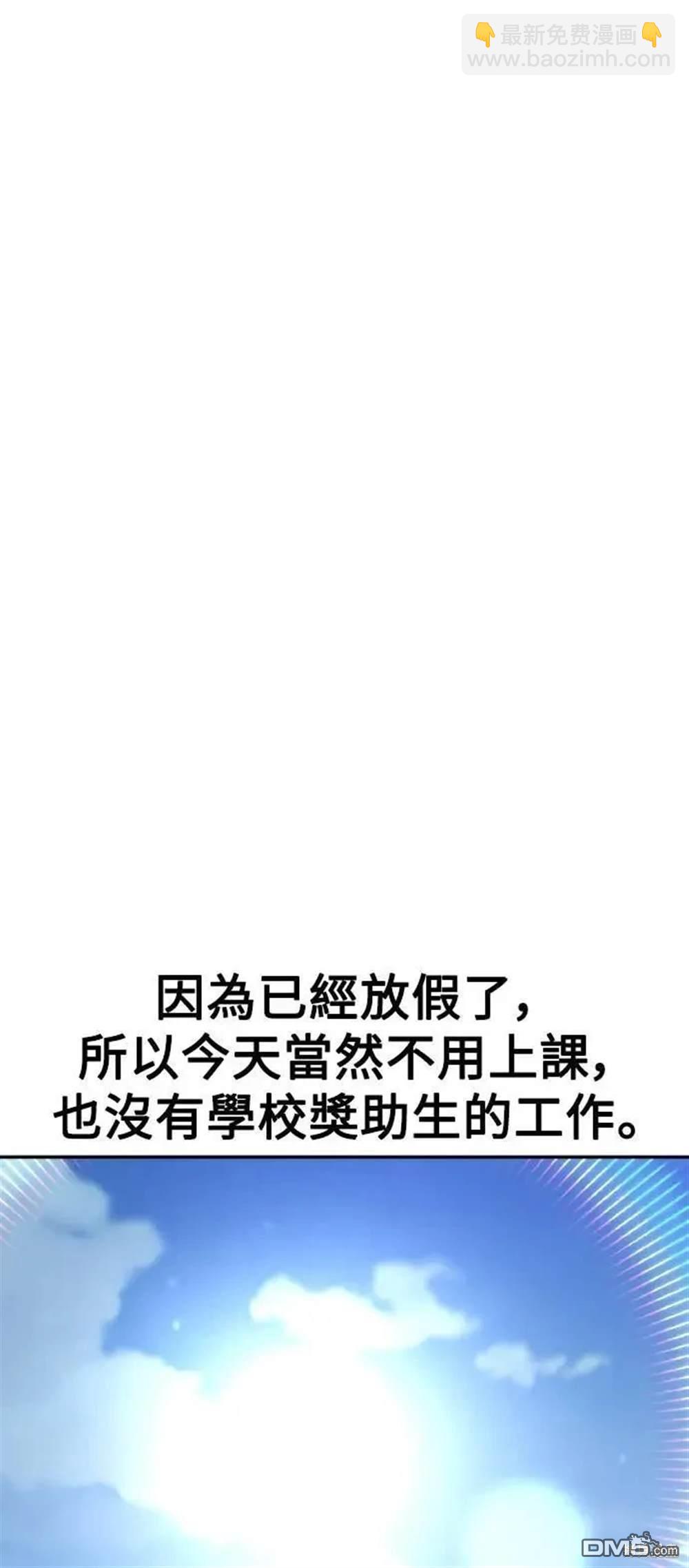 第41话50