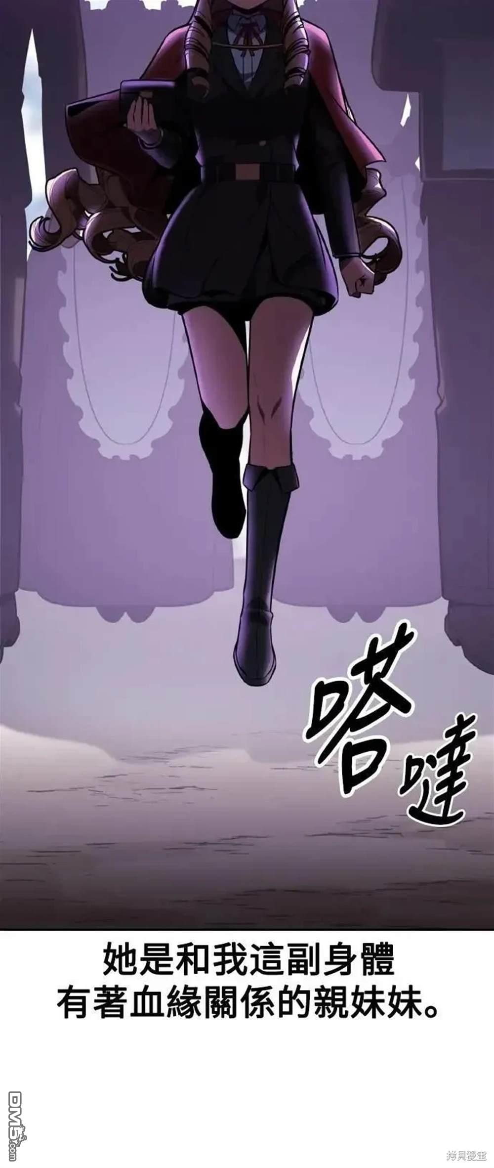 第41话60