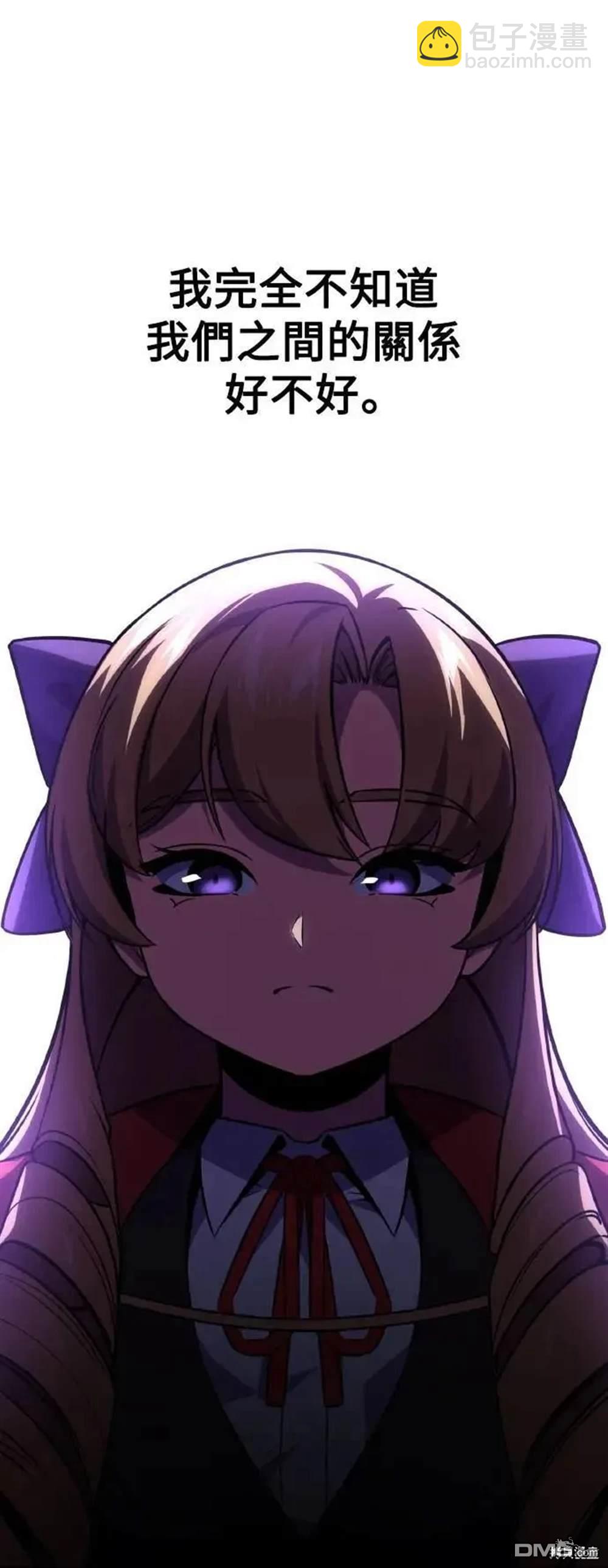 第41话61