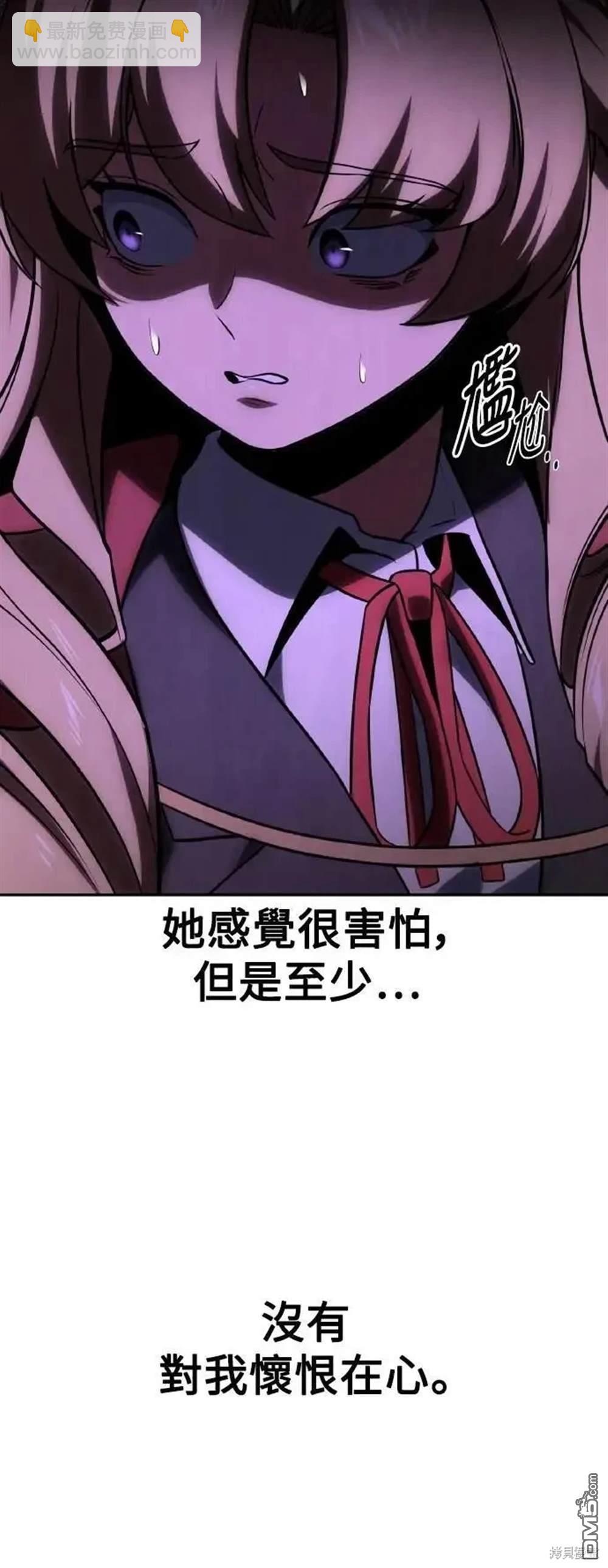 第41话65