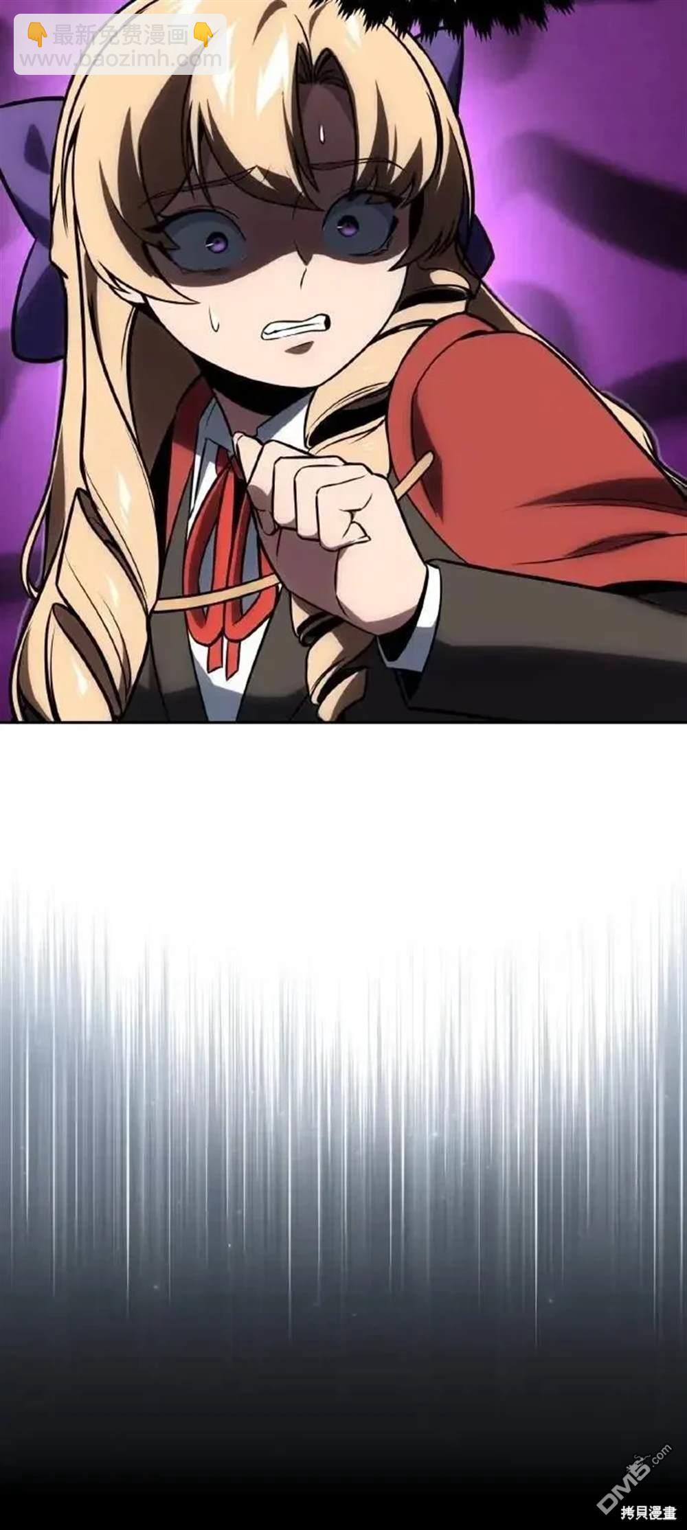 第41话69
