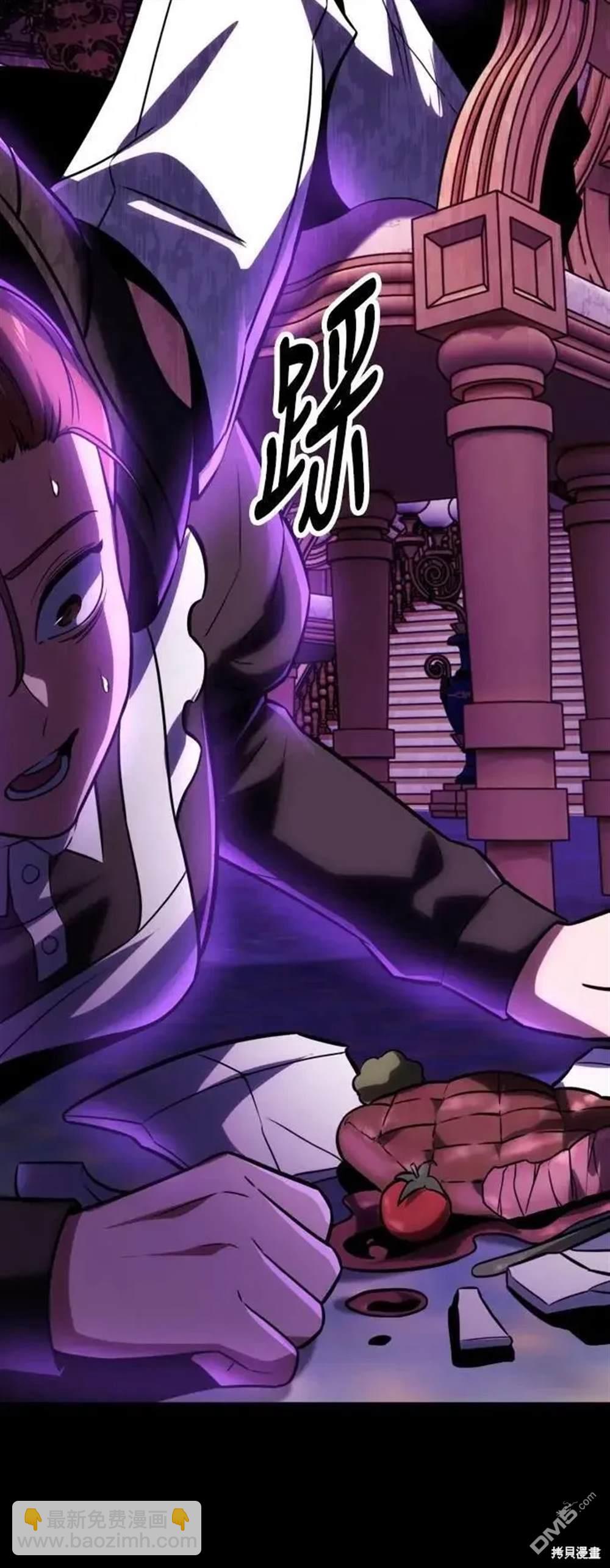 第41话73