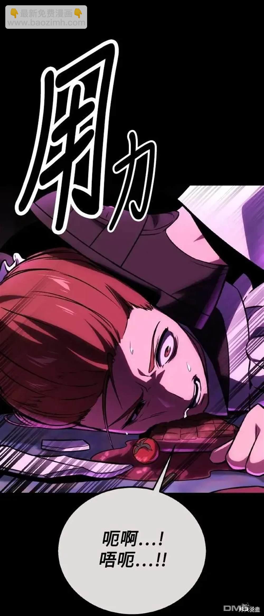 第41话74