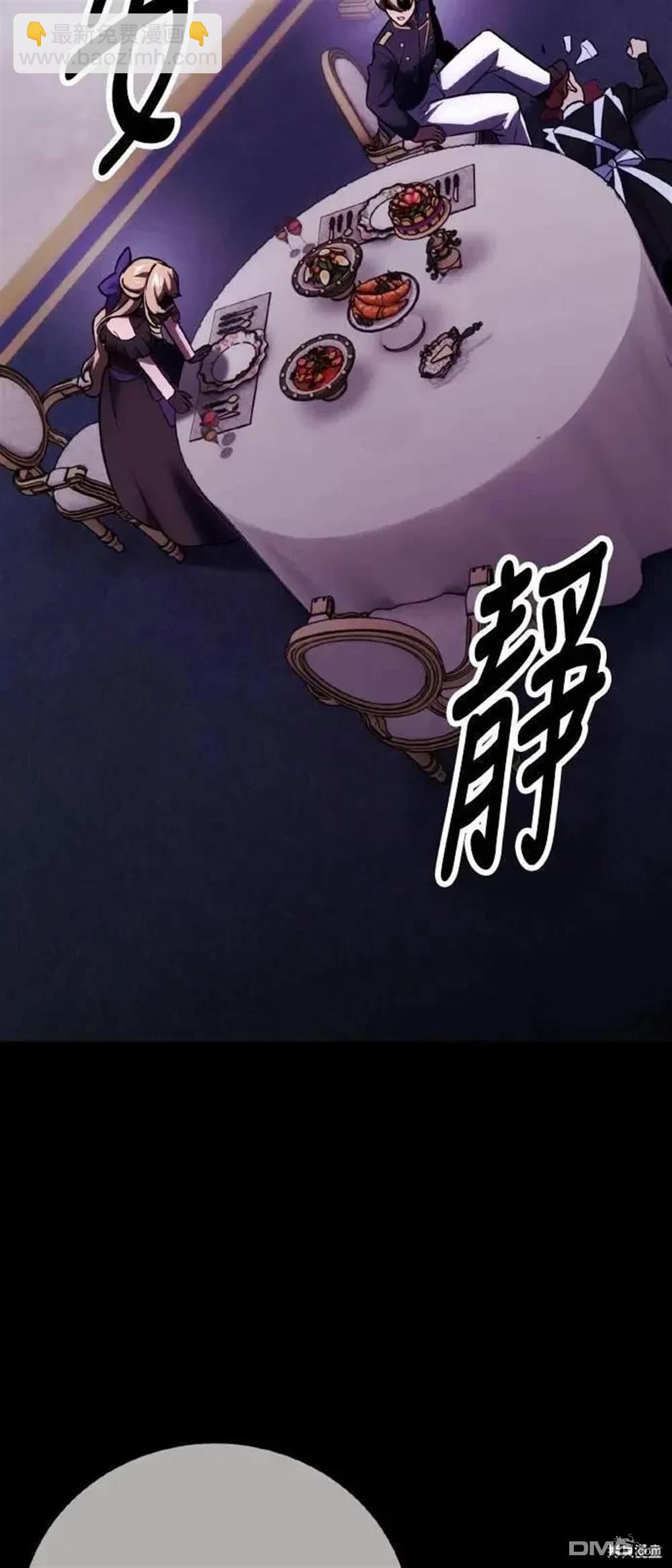 第41话77