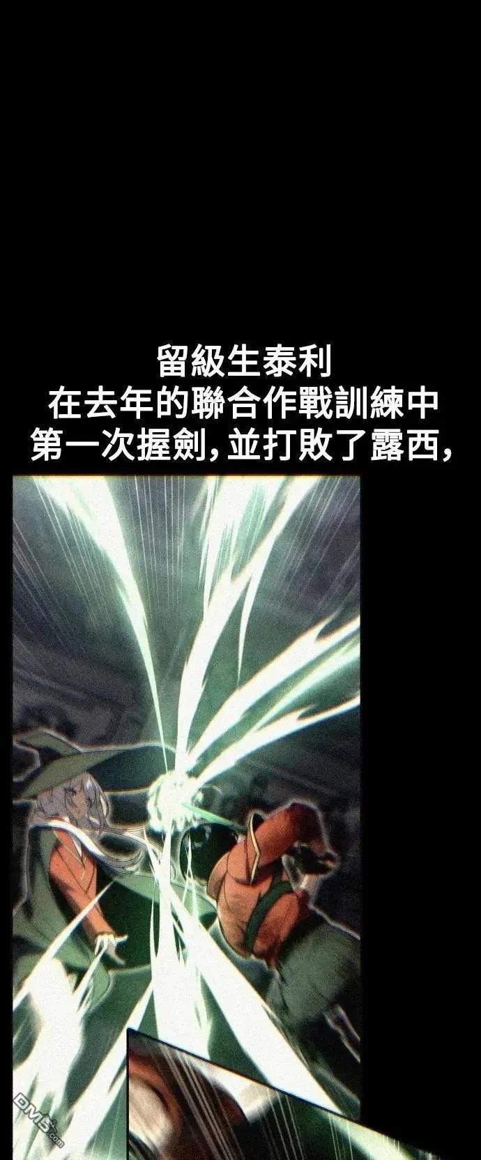 第43话0
