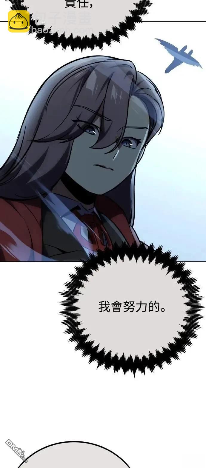 第43话101