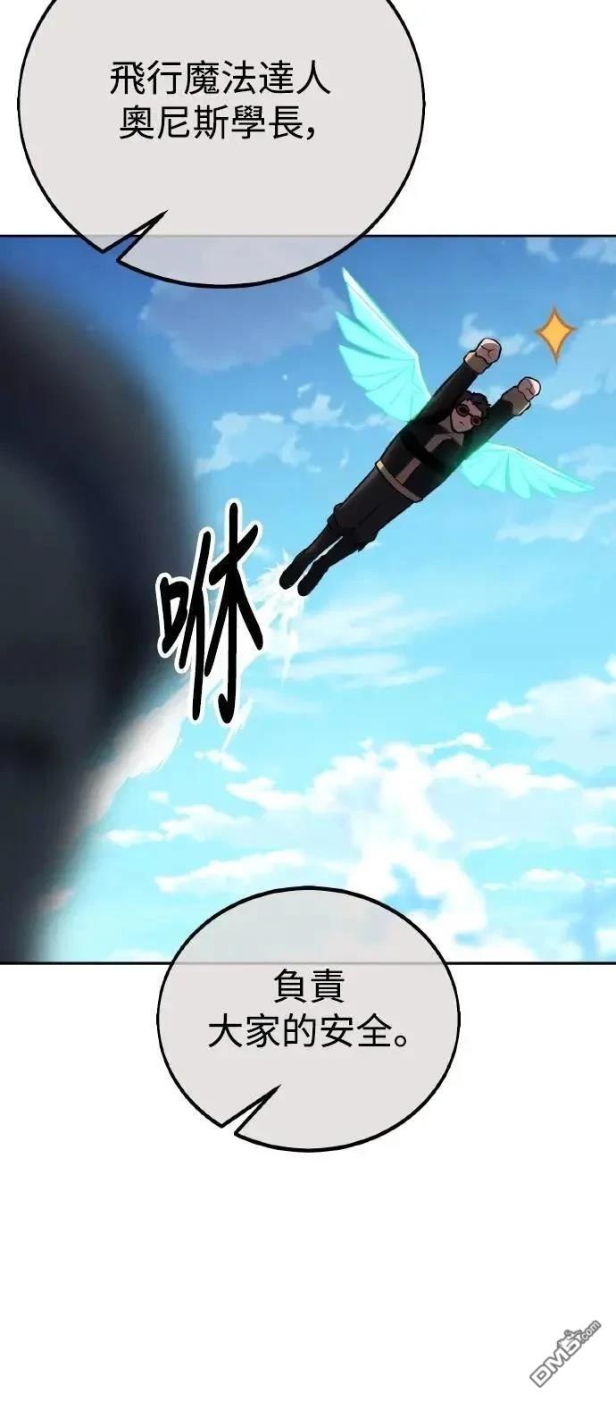 第43话102
