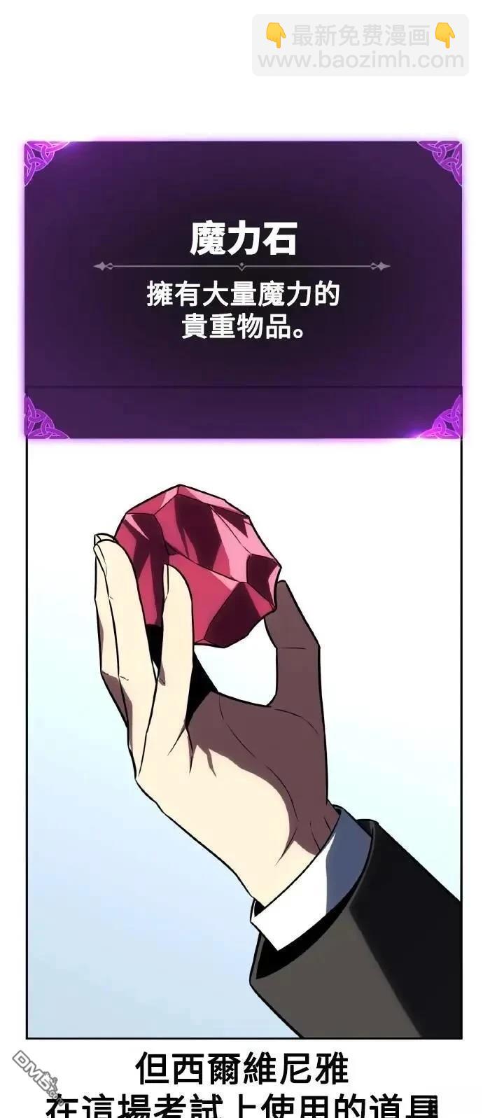 第43话116