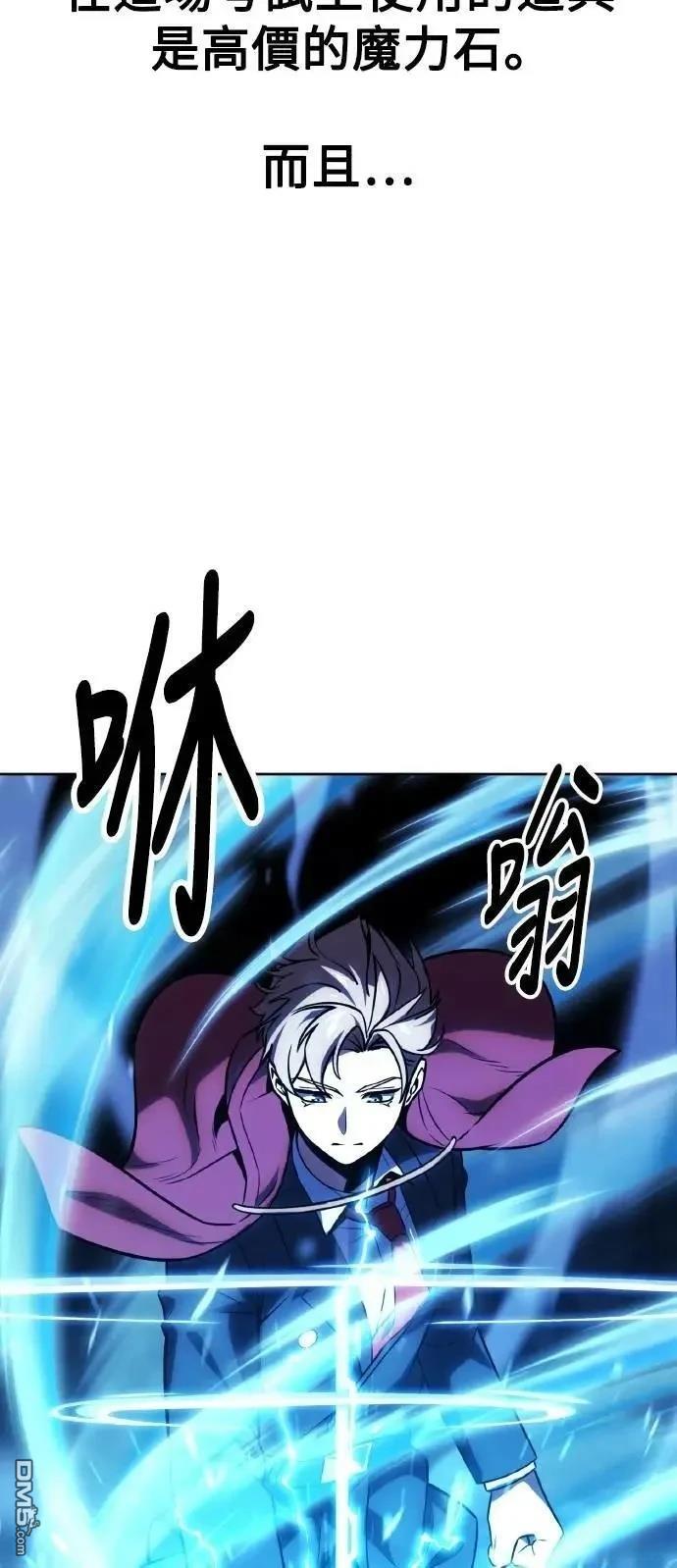 第43话117