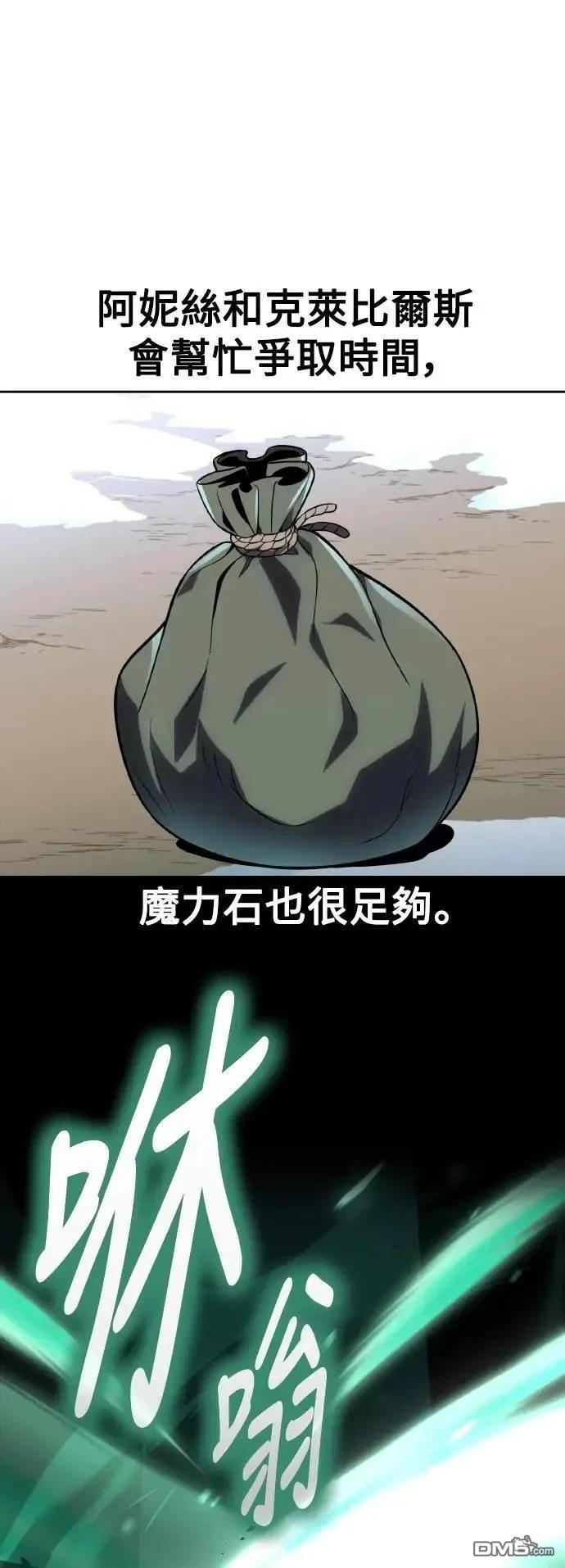 第43话120