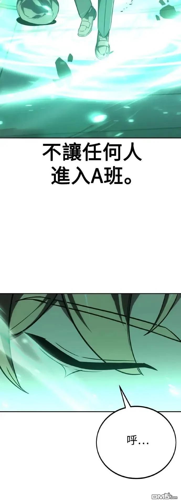 第43话122