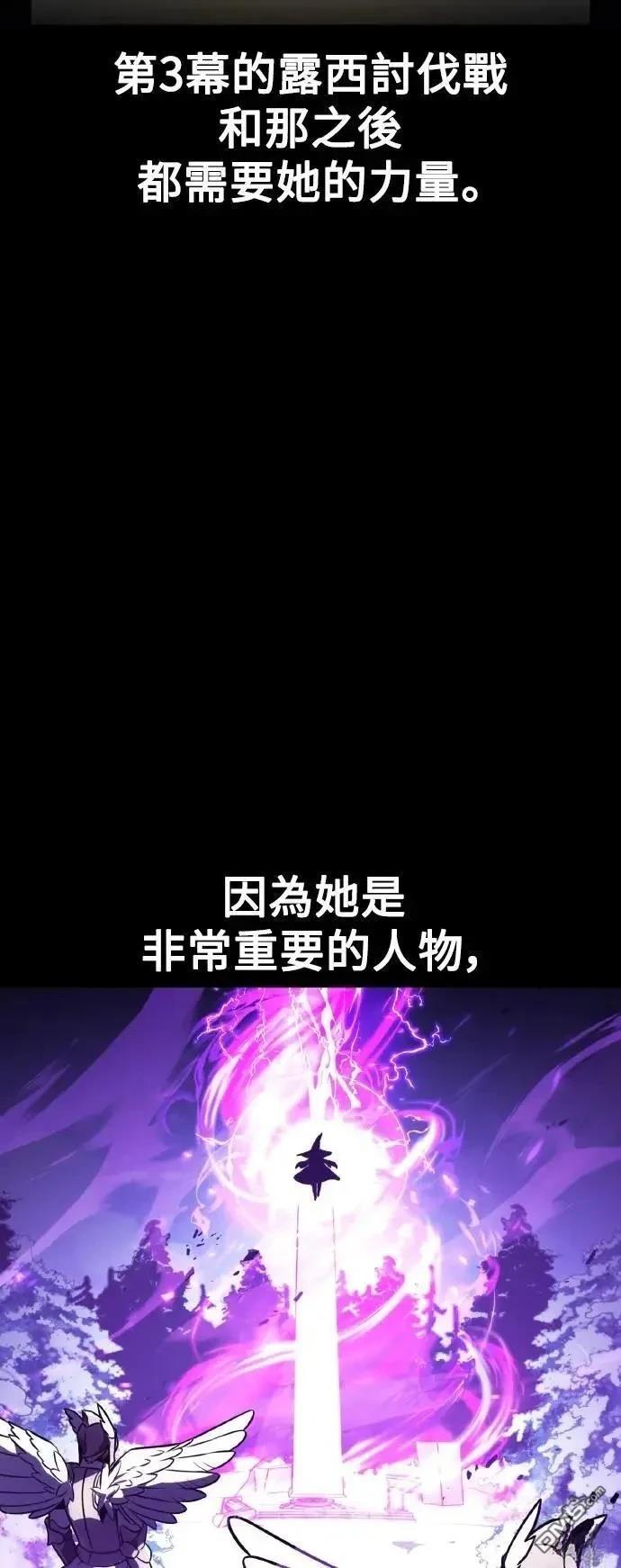 第43话15