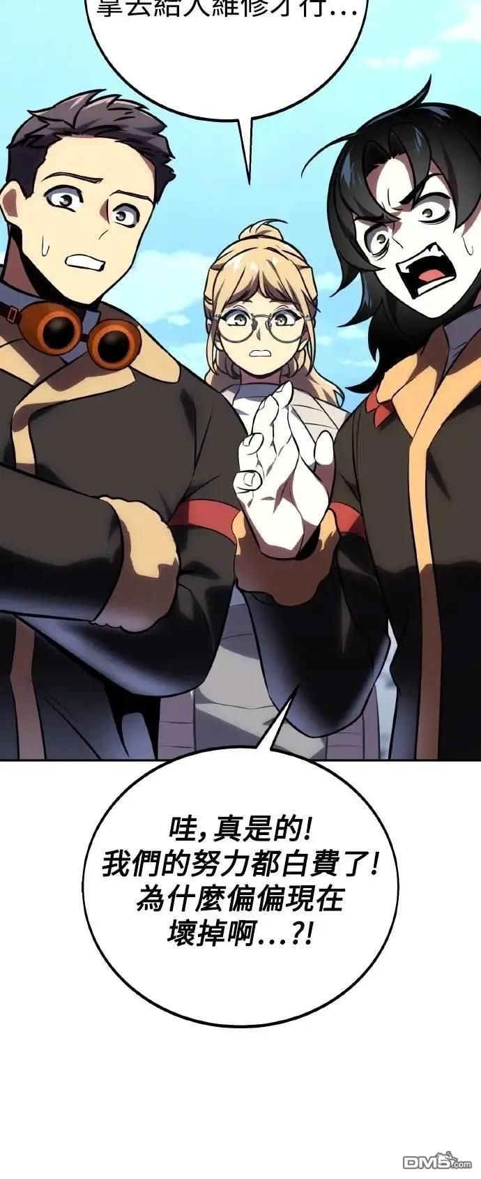 第43话21