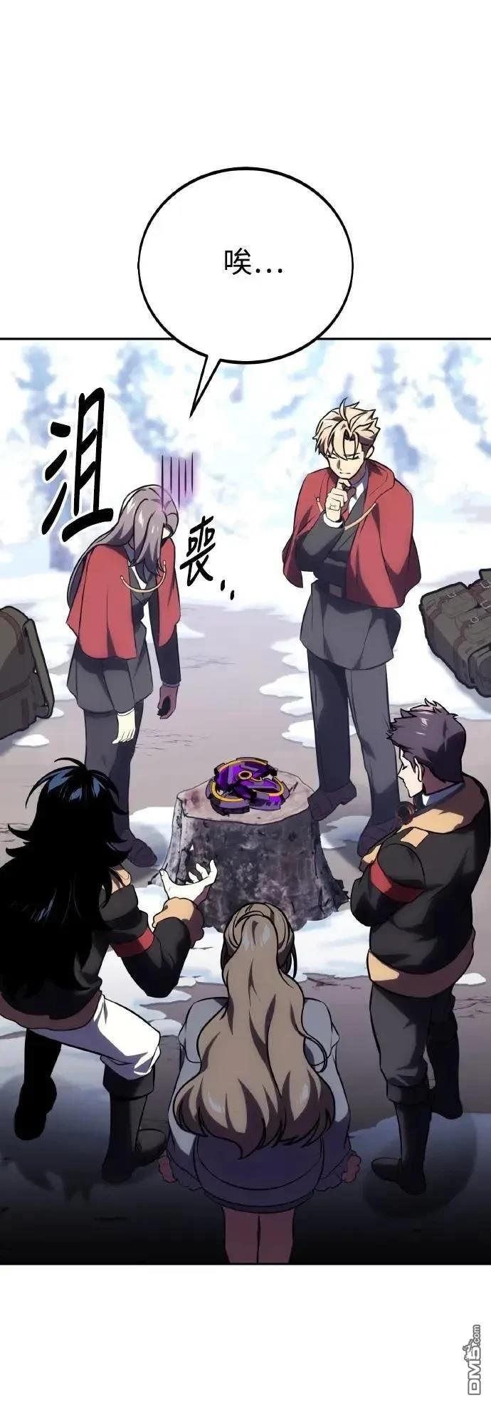 第43话22