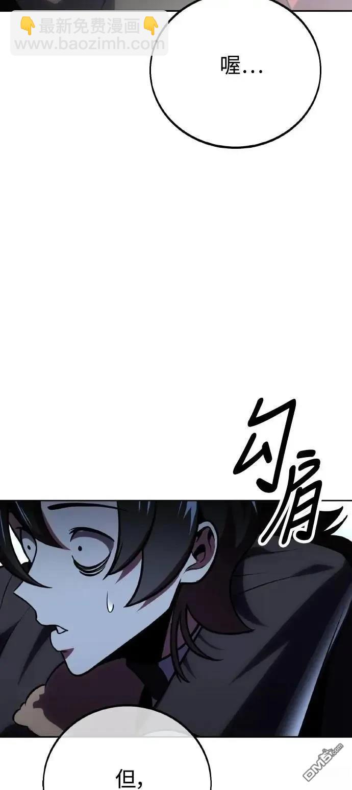 第43话26
