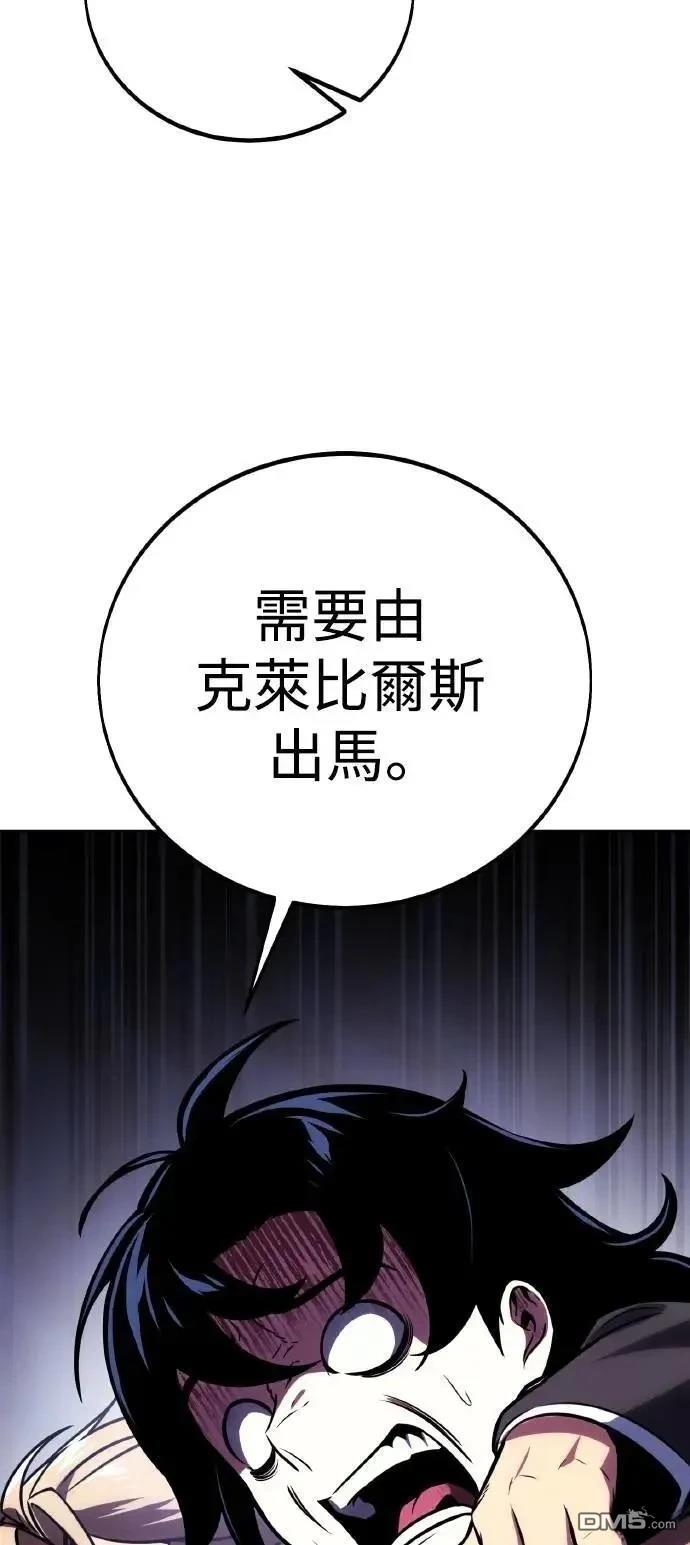 第43话27