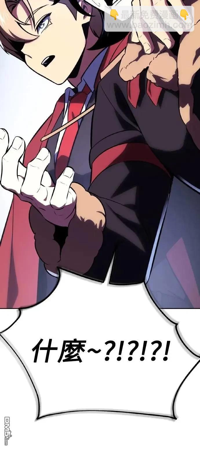 第43话28