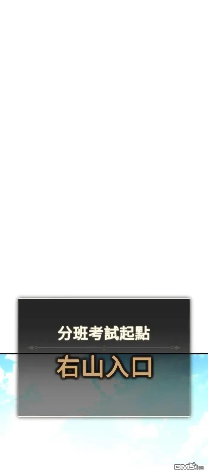 第43话30