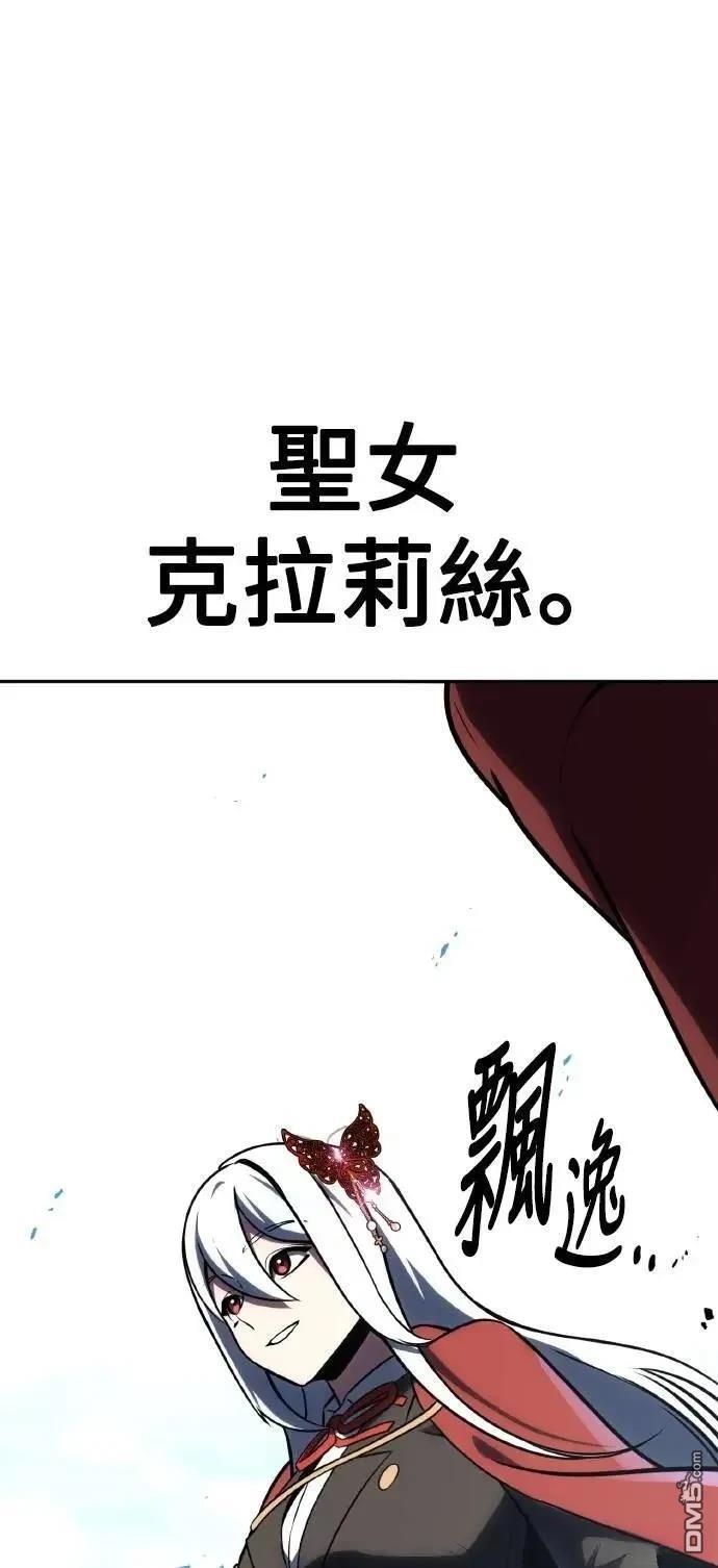 第43话35