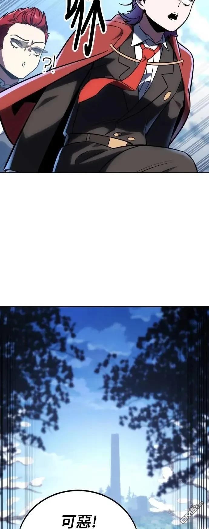 第43话56