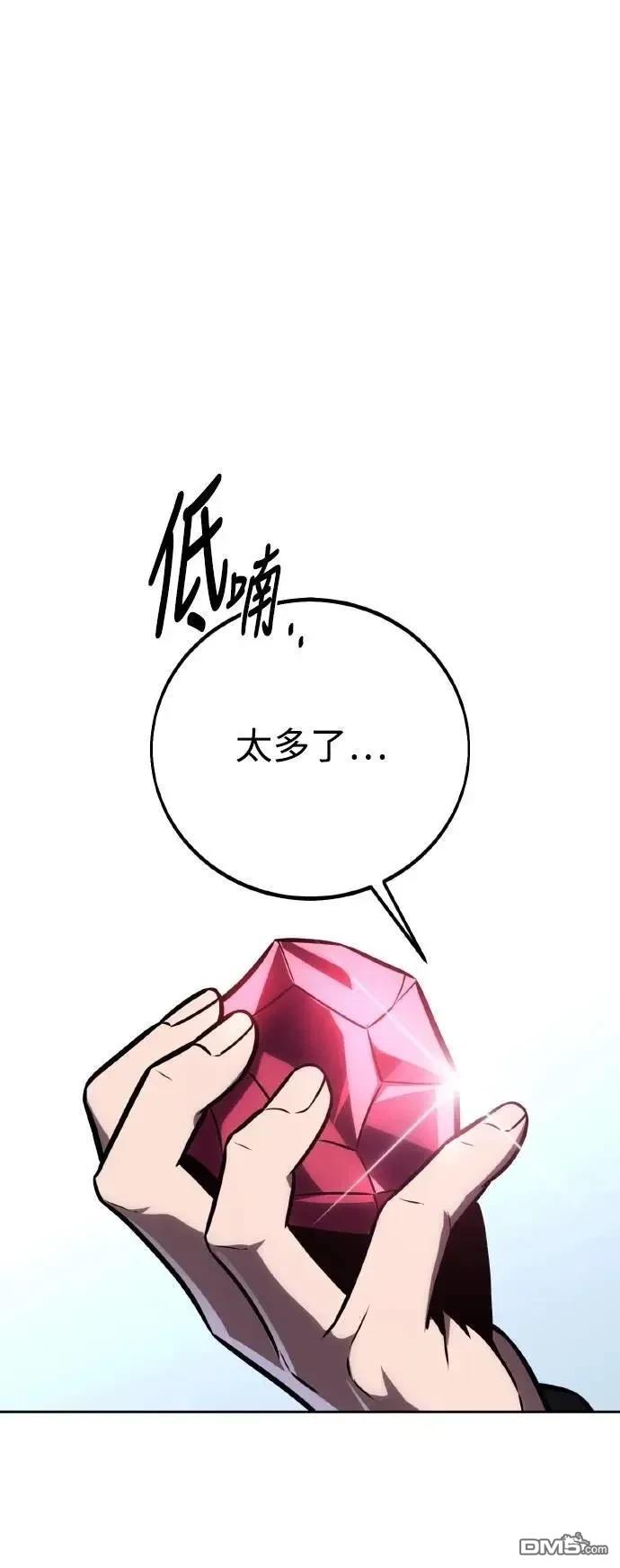 第43话58