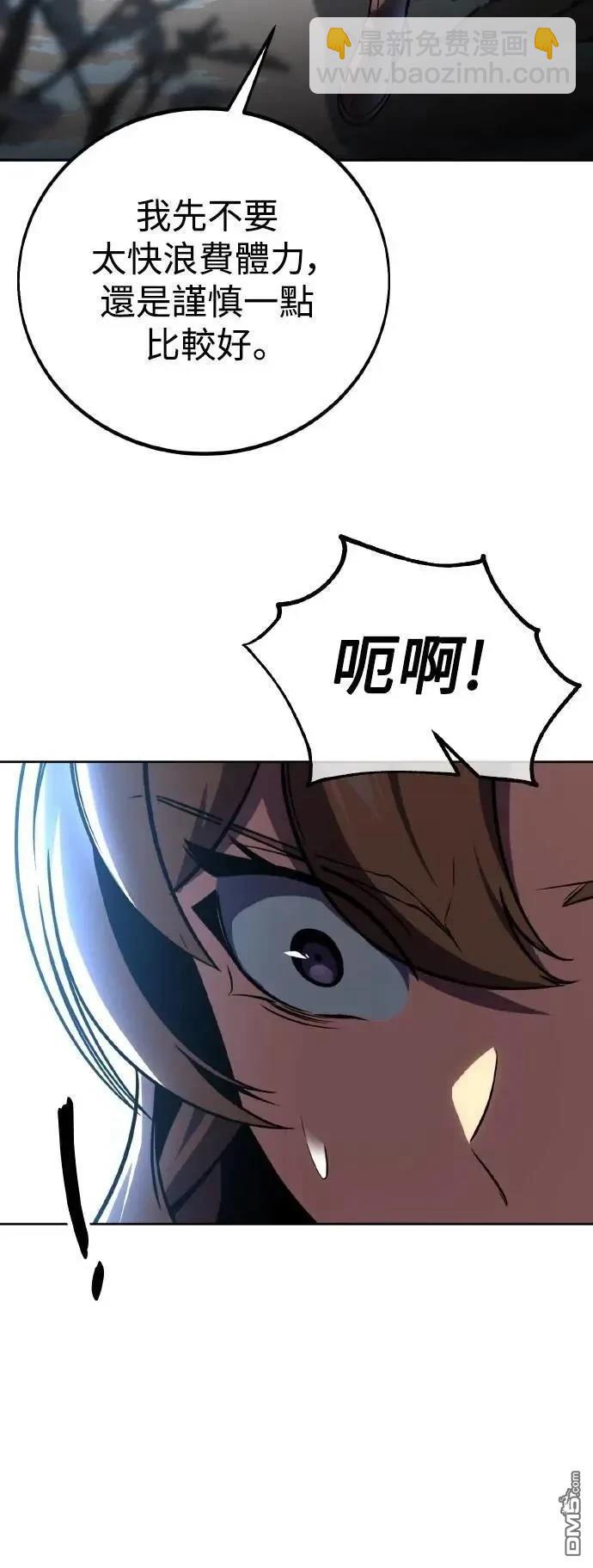 第43话60