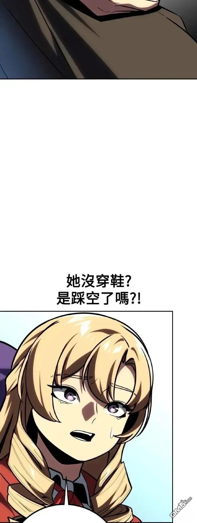 第43话62
