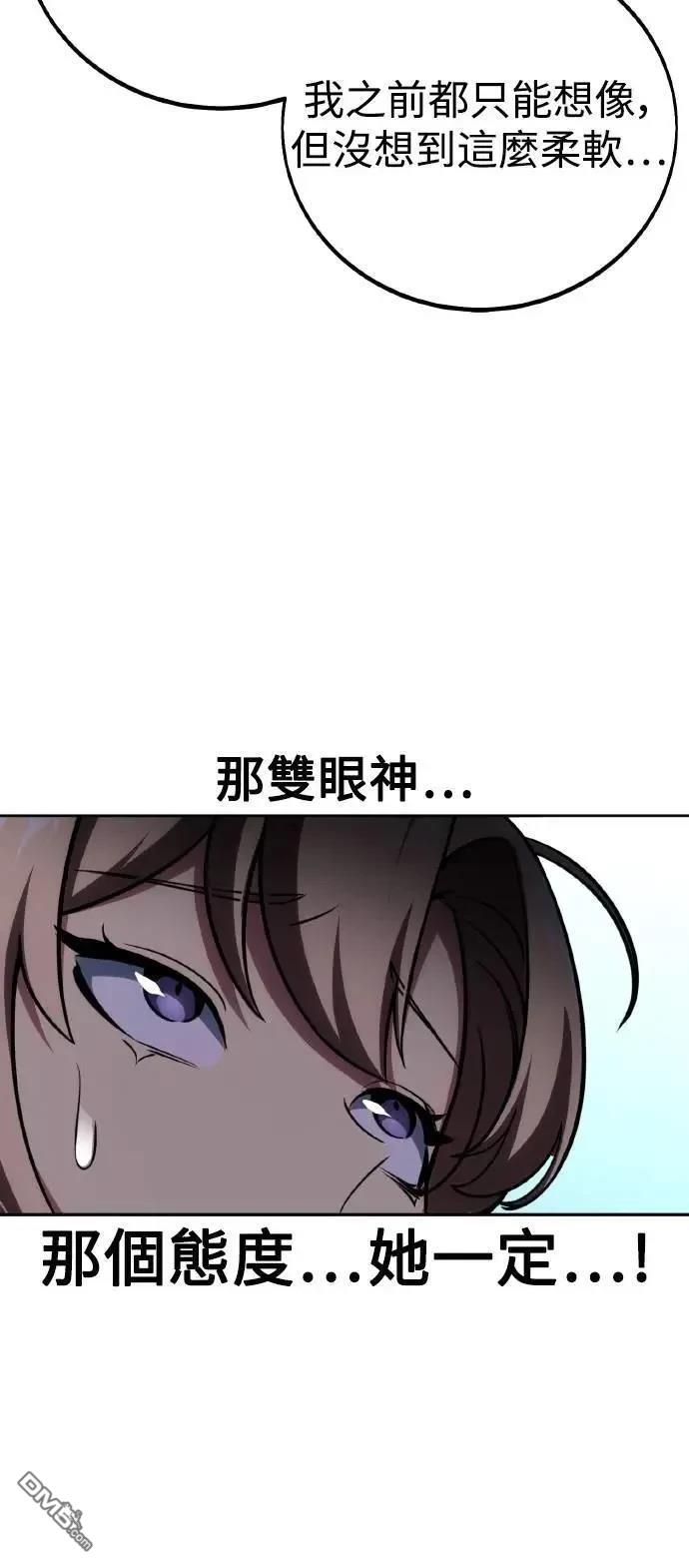 第43话67