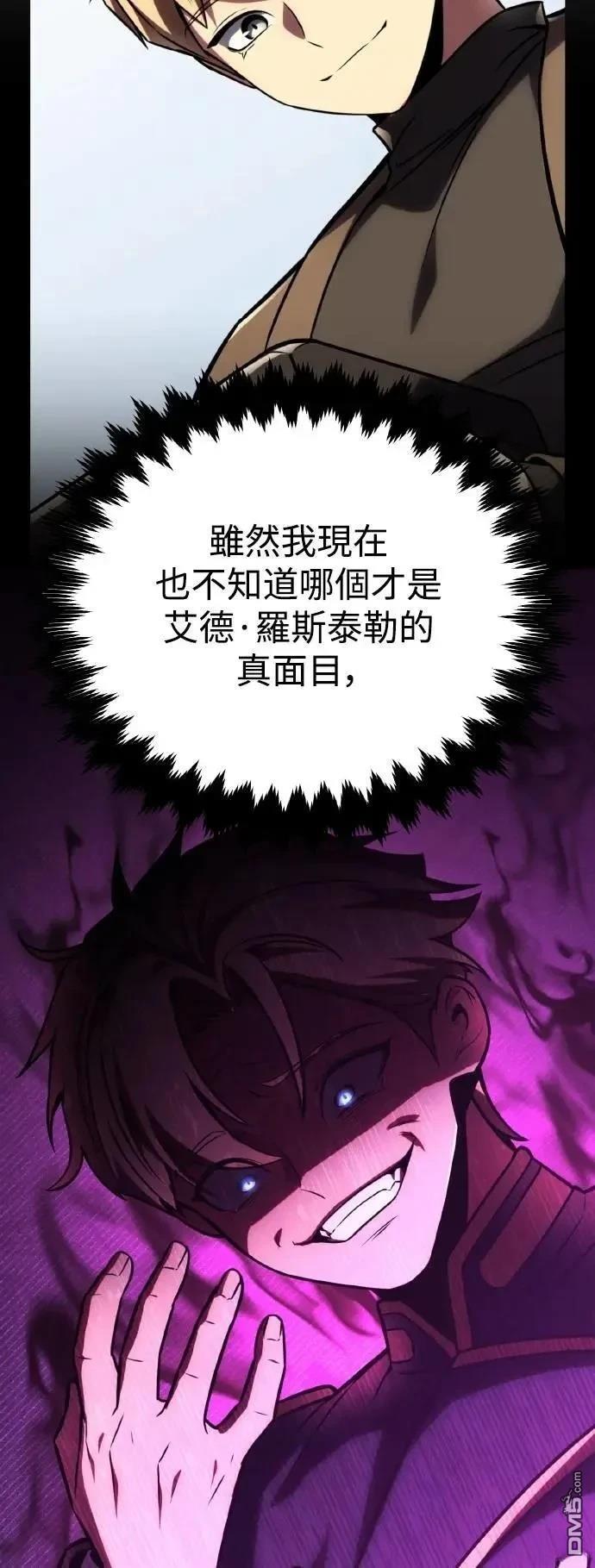 第43话72