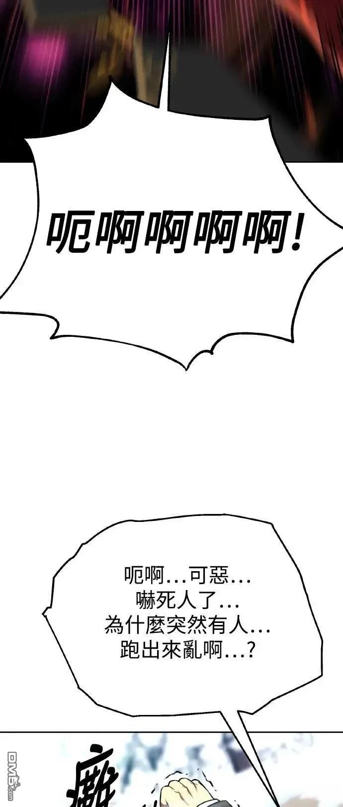 第43话92