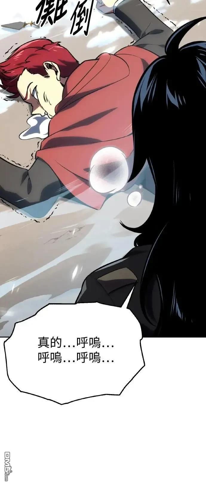 第43话93