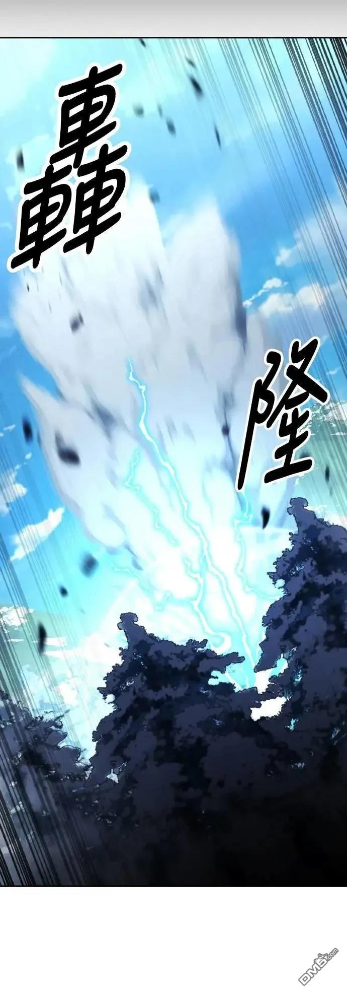 第43话98