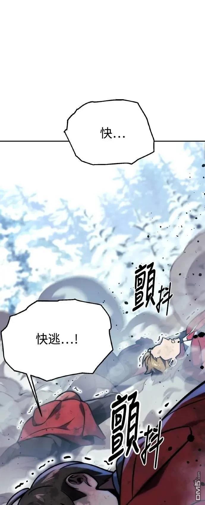 第44话0