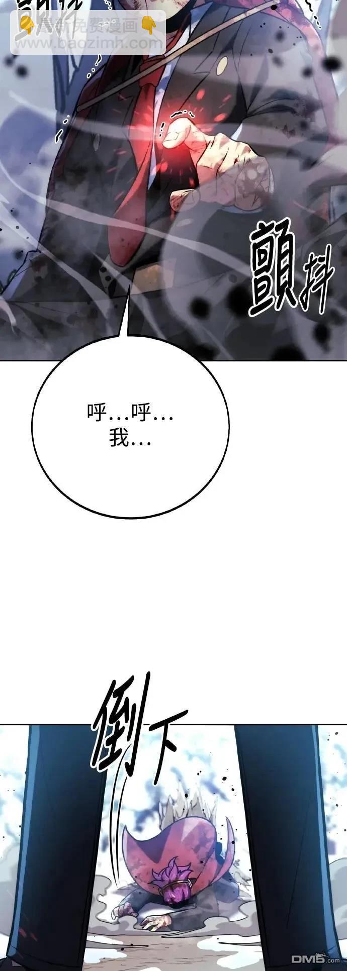 第44话102