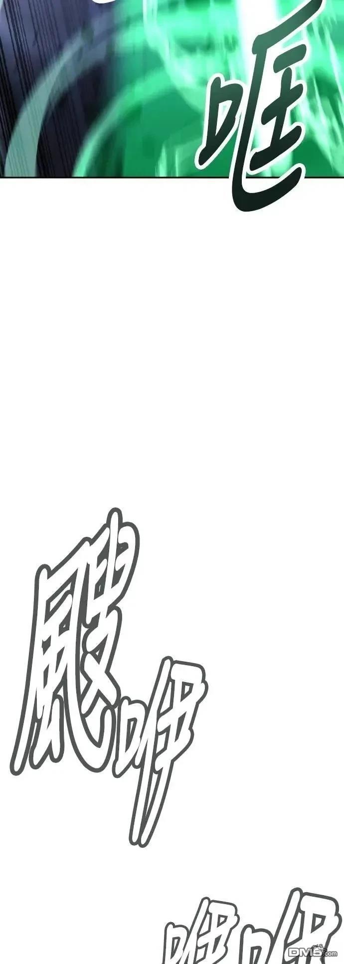 第44话104