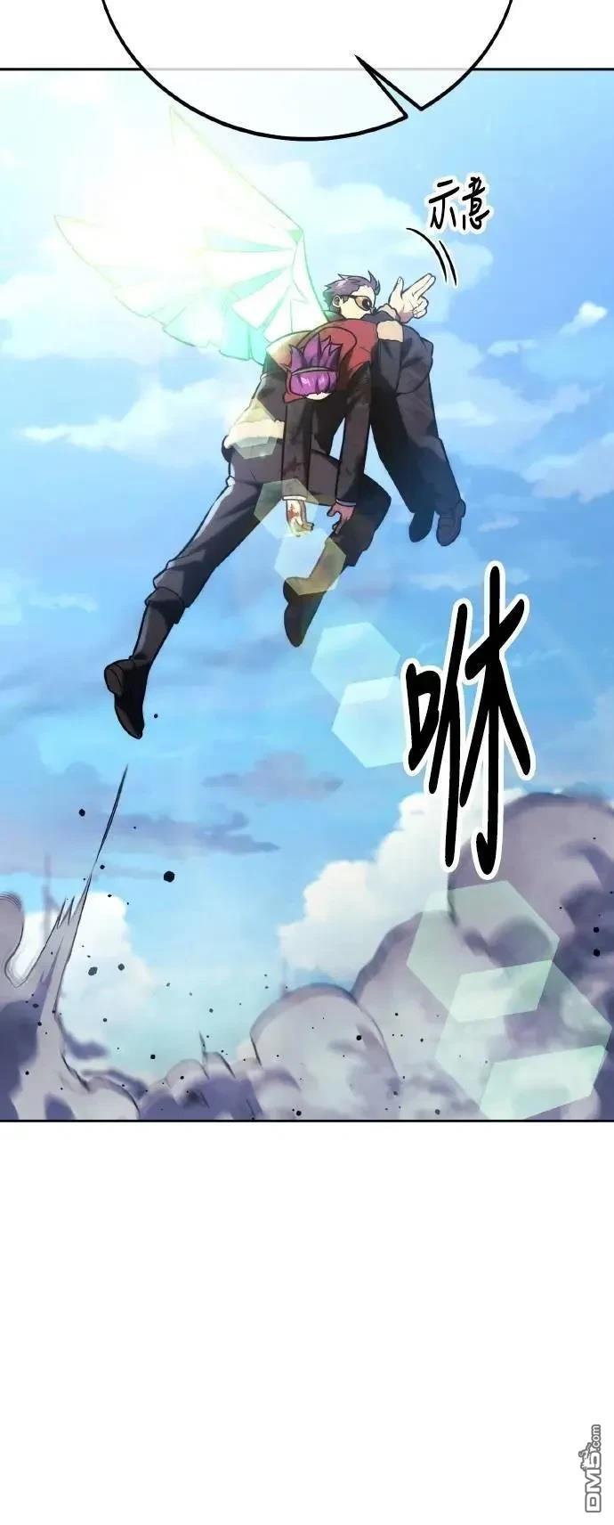 第44话114