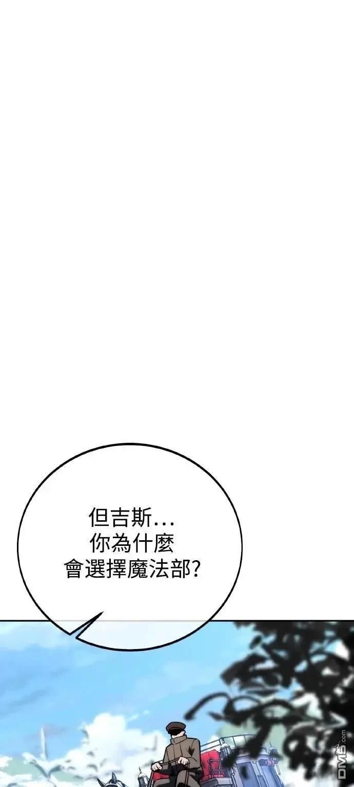 第44话116